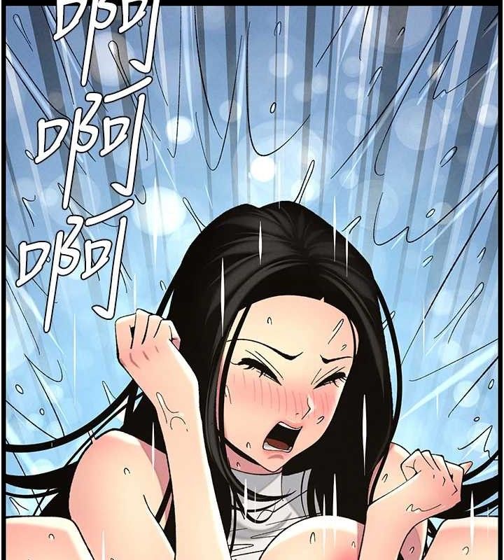 兄妹的秘密授课第62話-母女淫水柱大車拚