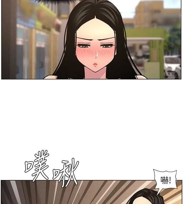 兄妹的秘密授课-第62話-母女淫水柱大車拚 - 图片 58