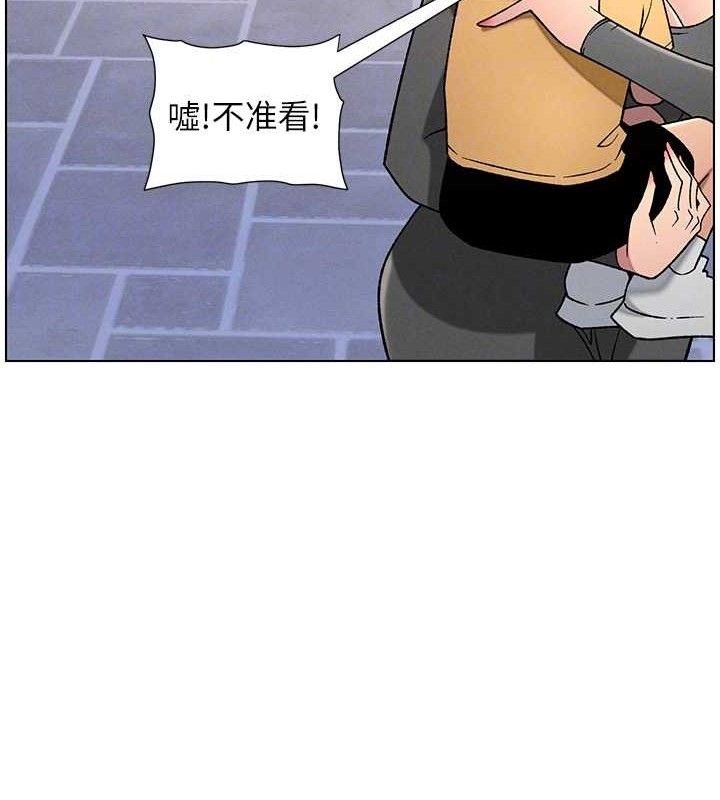 兄妹的秘密授课第62話-母女淫水柱大車拚