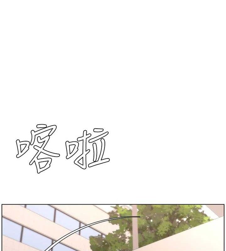 兄妹的秘密授课第62話-母女淫水柱大車拚