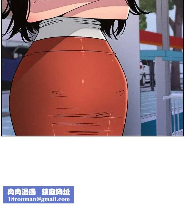 兄妹的秘密授课-第62話-母女淫水柱大車拚 - 图片 69