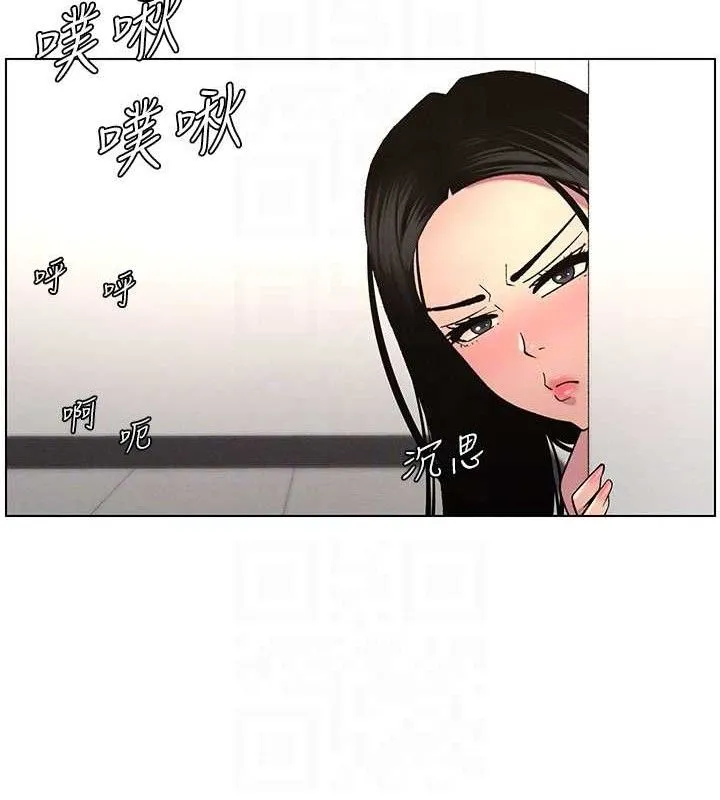 兄妹的秘密授課第62話-母女淫水柱大車拚