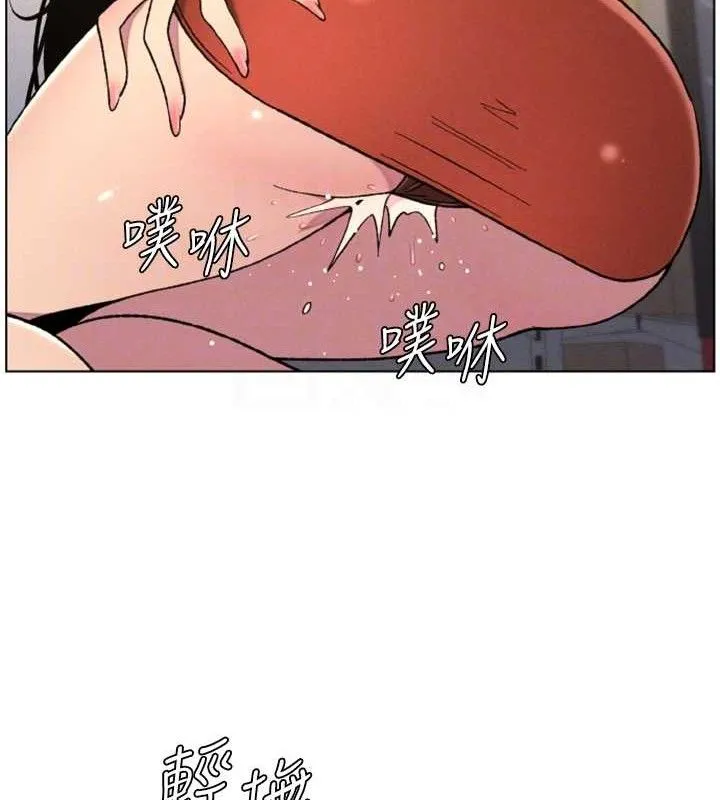 兄妹的秘密授課第62話-母女淫水柱大車拚