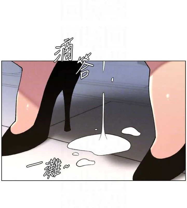 兄妹的秘密授课-第62話-母女淫水柱大車拚 - 图片 116