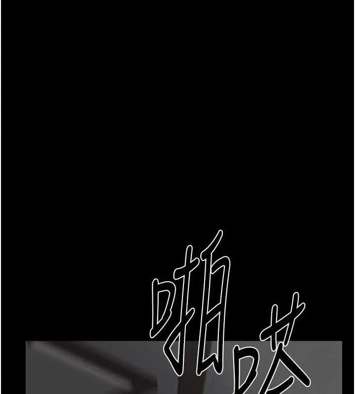 继母与继姐-第75話-媽媽來餵飽你好嗎? - 图片 5