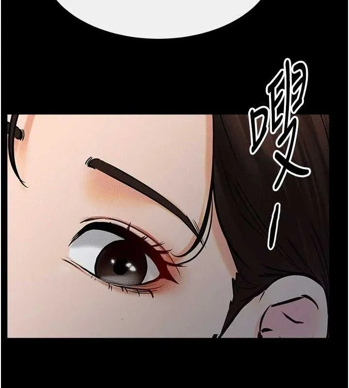 继母与继姐-第75話-媽媽來餵飽你好嗎? - 图片 2