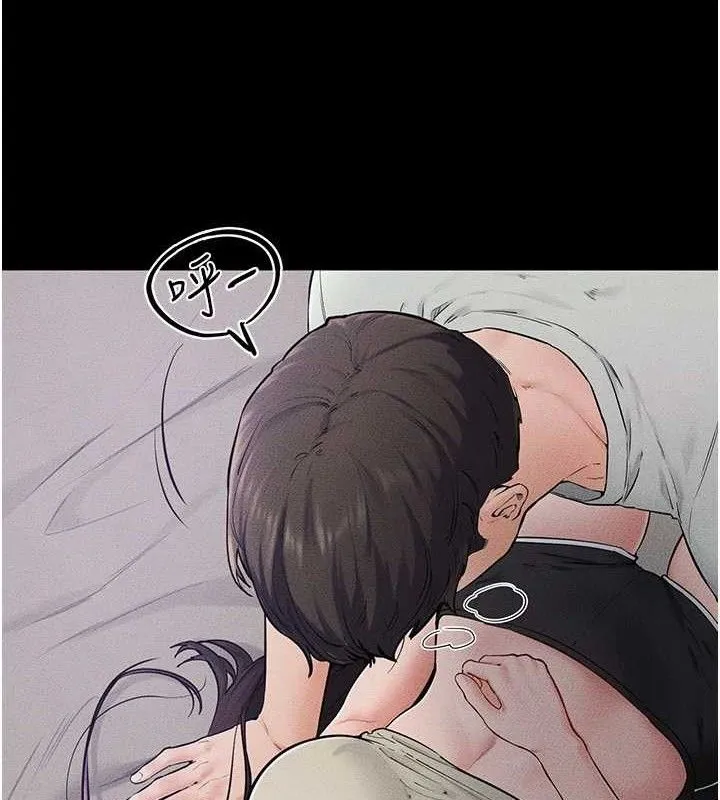 继母与继姐-第75話-媽媽來餵飽你好嗎? - 图片 16