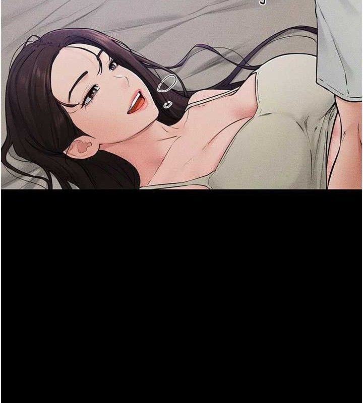 继母与继姐第75話-媽媽來餵飽你好嗎?