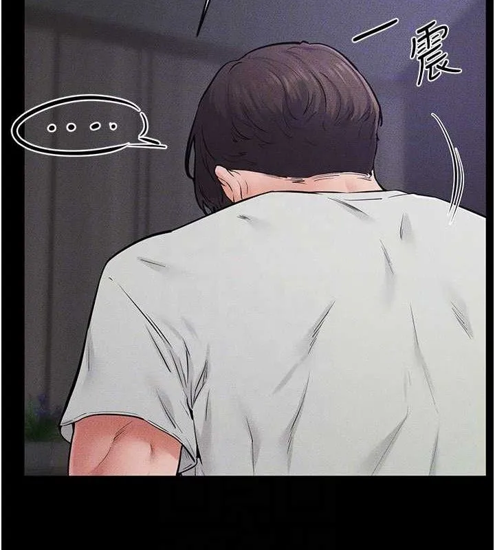 继母与继姐-第75話-媽媽來餵飽你好嗎? - 图片 27