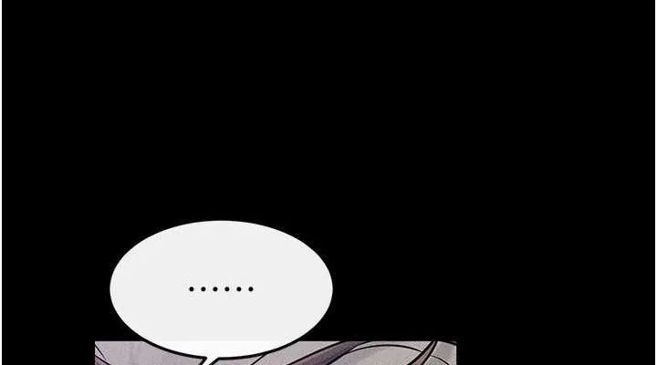 继母与继姐-第75話-媽媽來餵飽你好嗎? - 图片 38