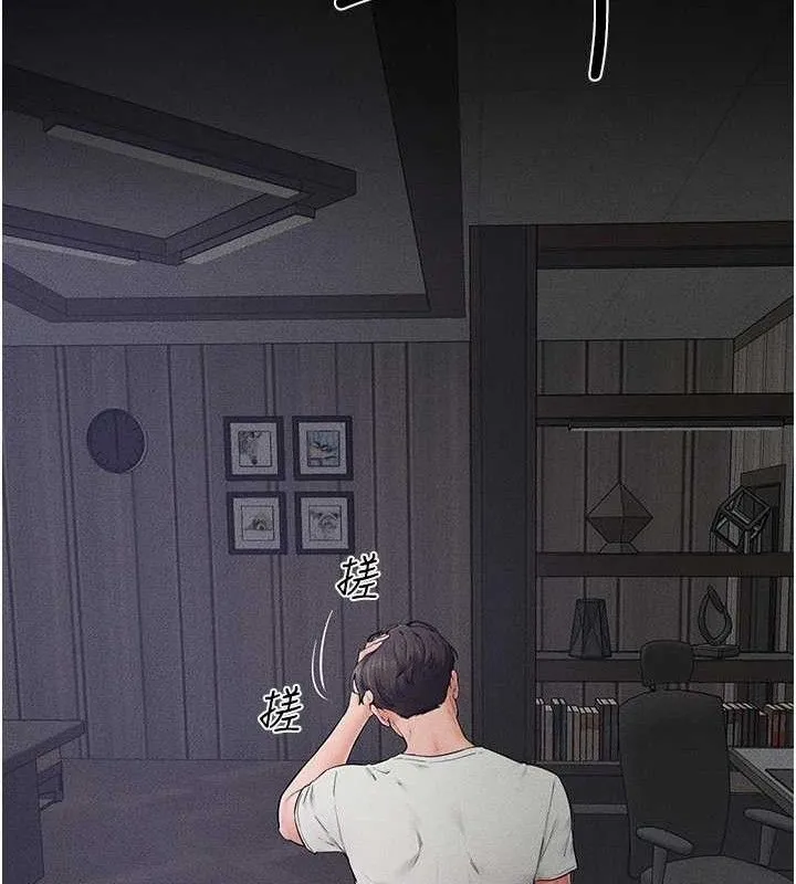 继母与继姐-第75話-媽媽來餵飽你好嗎? - 图片 62
