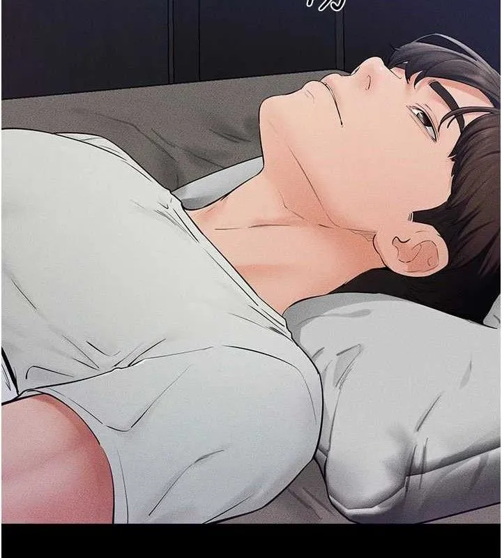繼母與繼姐第75話-媽媽來餵飽你好嗎?