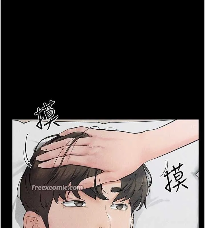 继母与继姐-第75話-媽媽來餵飽你好嗎? - 图片 90