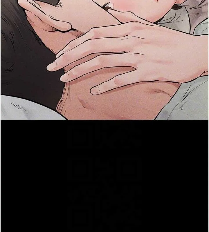 继母与继姐-第75話-媽媽來餵飽你好嗎? - 图片 127