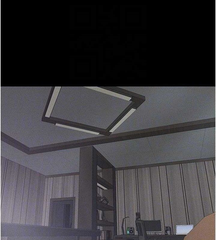 继母与继姐第75話-媽媽來餵飽你好嗎?