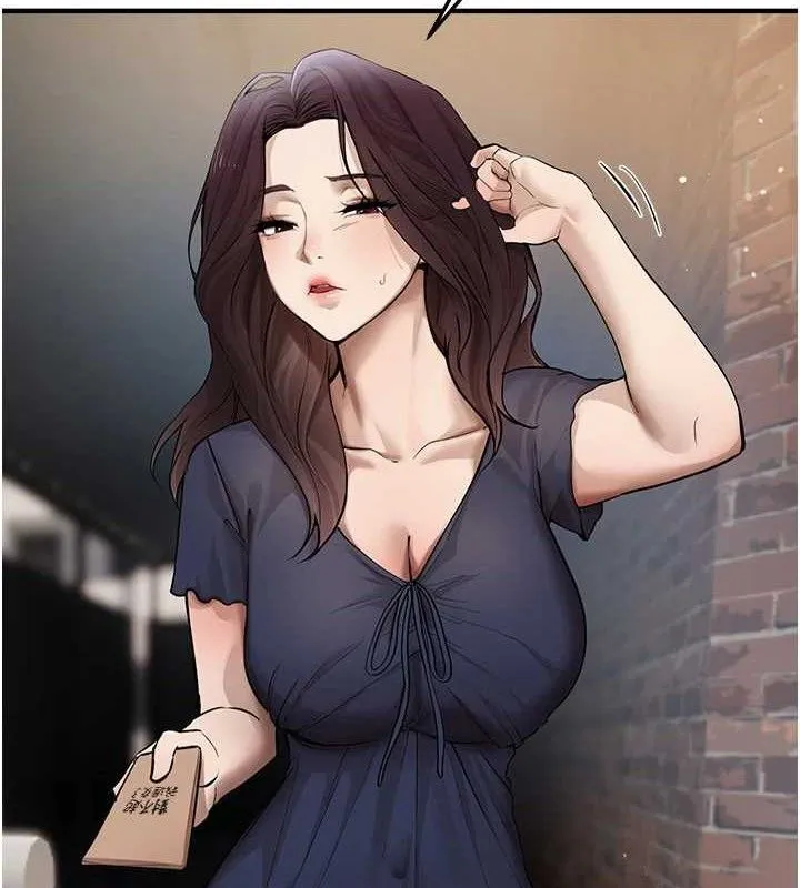 BeautifulDays-第37話-妳舔肉棒、妳舔蛋蛋 - 图片 5