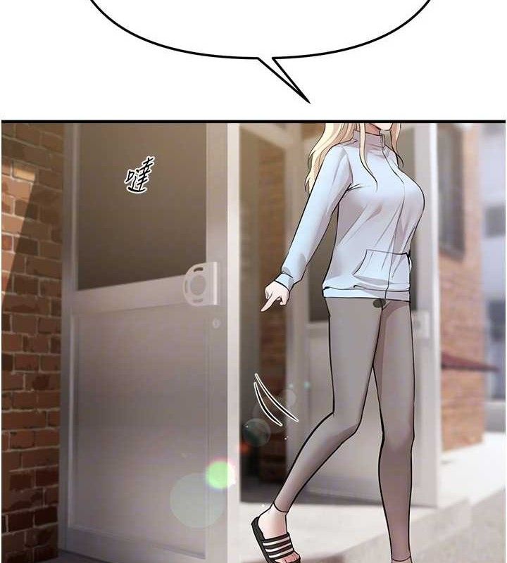 BeautifulDays第37話-妳舔肉棒、妳舔蛋蛋