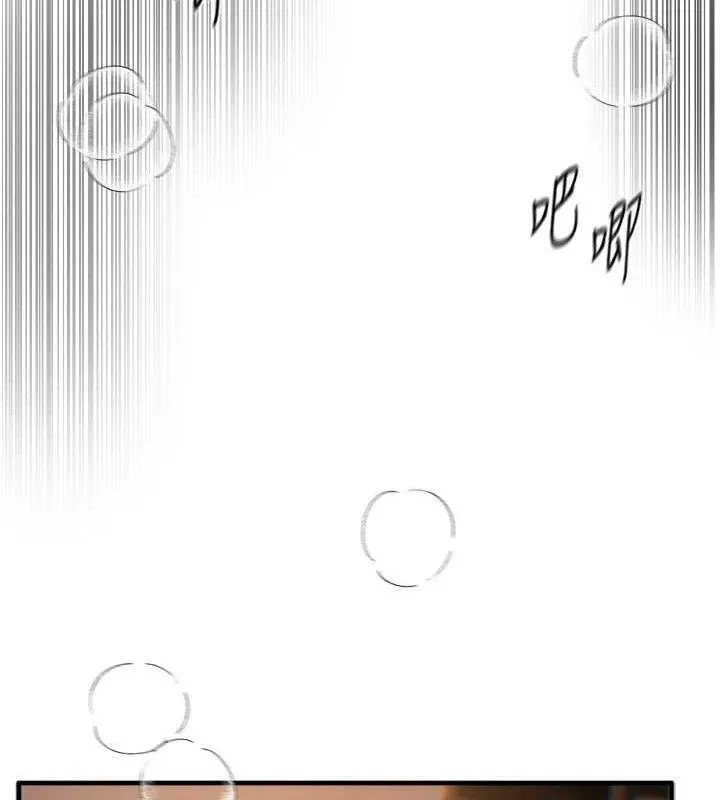 BeautifulDays-第37話-妳舔肉棒、妳舔蛋蛋 - 图片 52