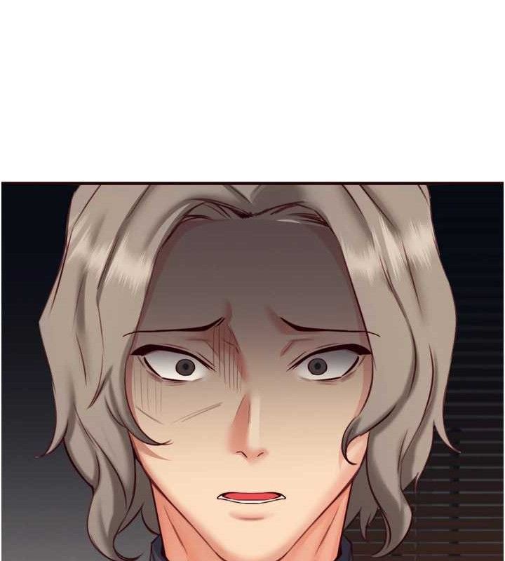 熟女自助餐第41話-人妻教授爽到尿失禁