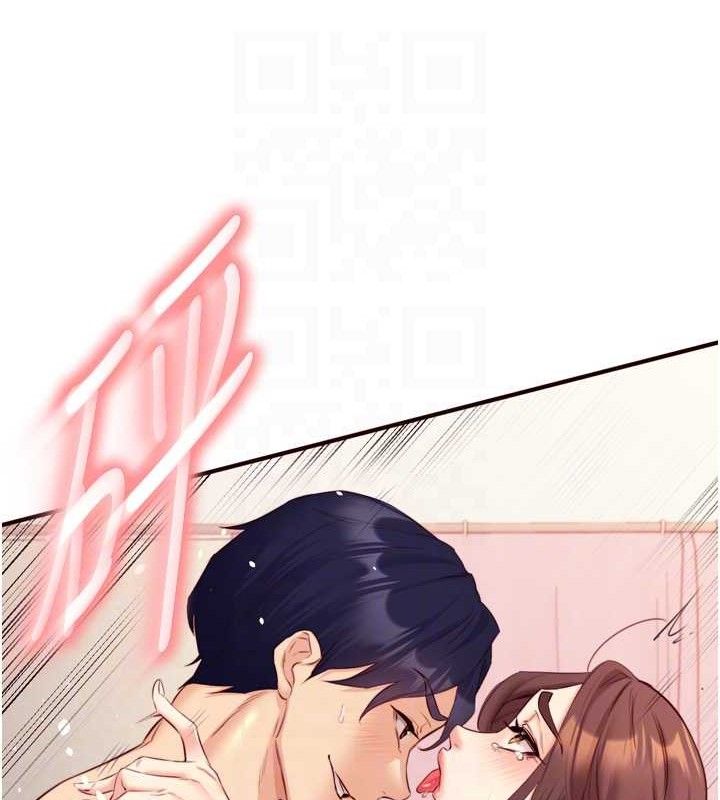 熟女自助餐第41話-人妻教授爽到尿失禁