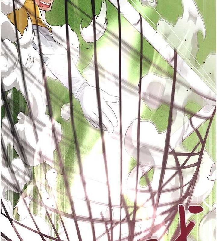 足球型男脱单指南第17話-今天晚餐就是妳了!