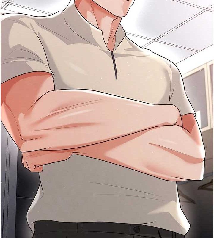 足球型男脱单指南第17話-今天晚餐就是妳了!