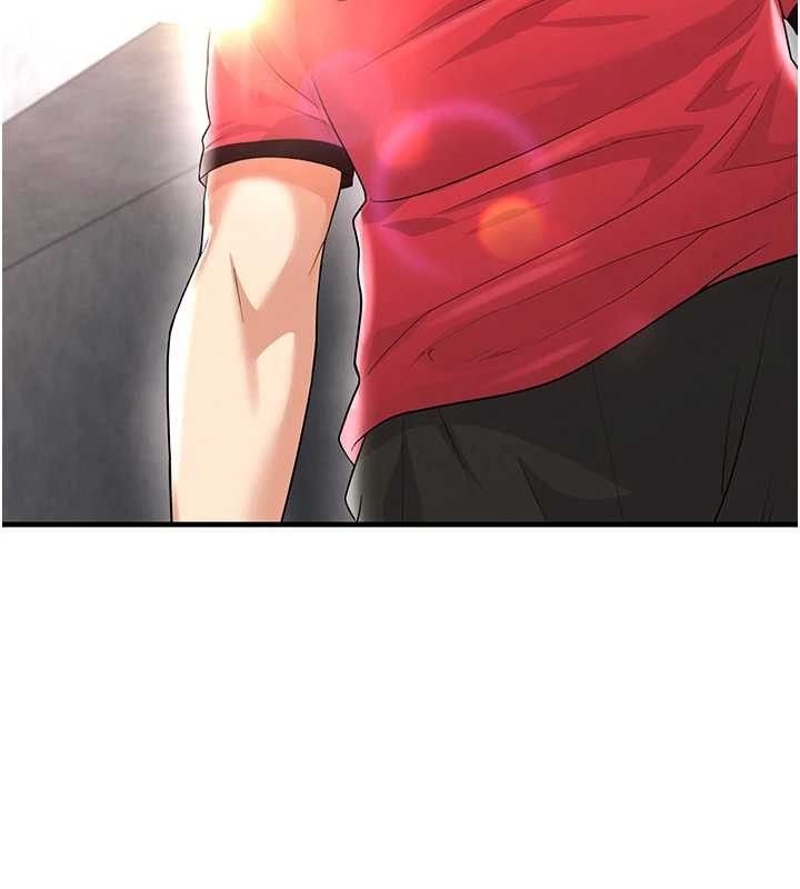 足球型男脱单指南第17話-今天晚餐就是妳了!