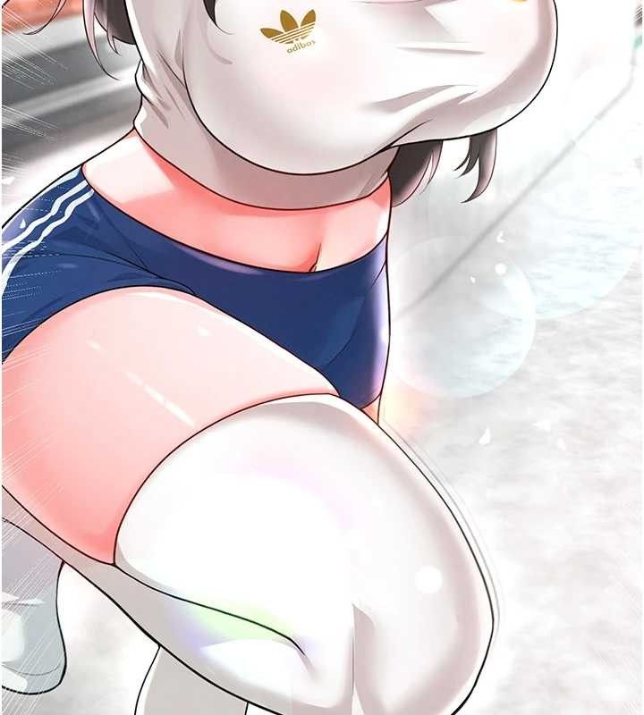 足球型男脱单指南第17話-今天晚餐就是妳了!