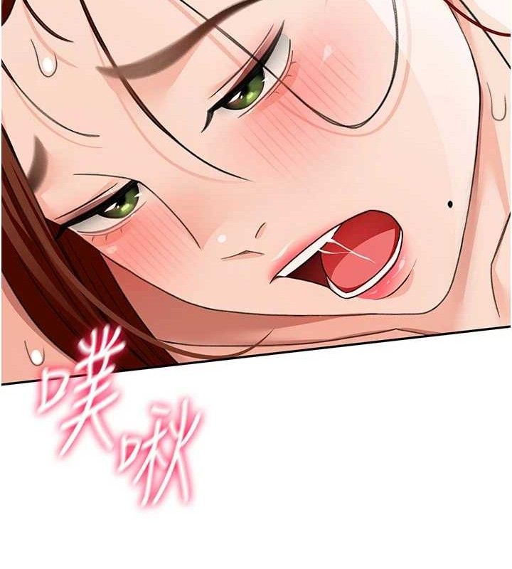 顶加套房的春天第22話-愧疚的獻身