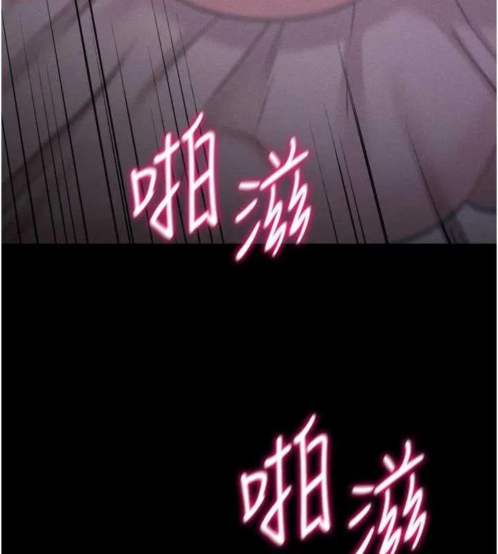 選手村:母豬調教第31話-連接吻都默許了&hellip;