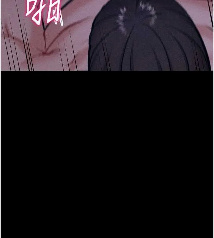 選手村:母豬調教第31話-連接吻都默許了&hellip;