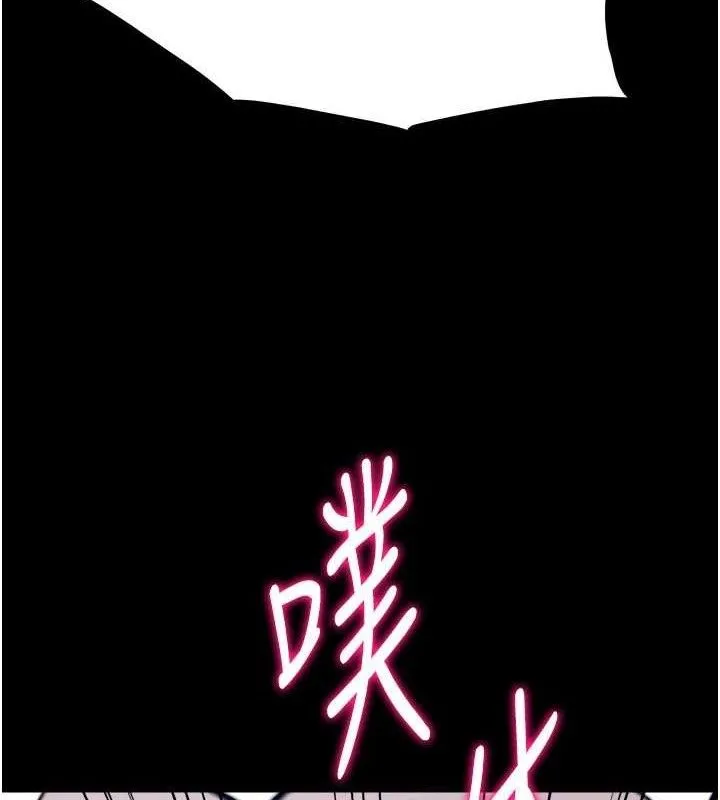 选手村:母猪调教-第31話-連接吻都默許了… - 图片 49