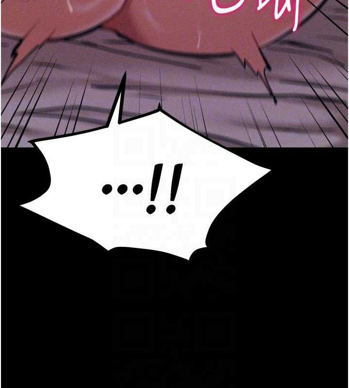 选手村:母猪调教第31話-連接吻都默許了…