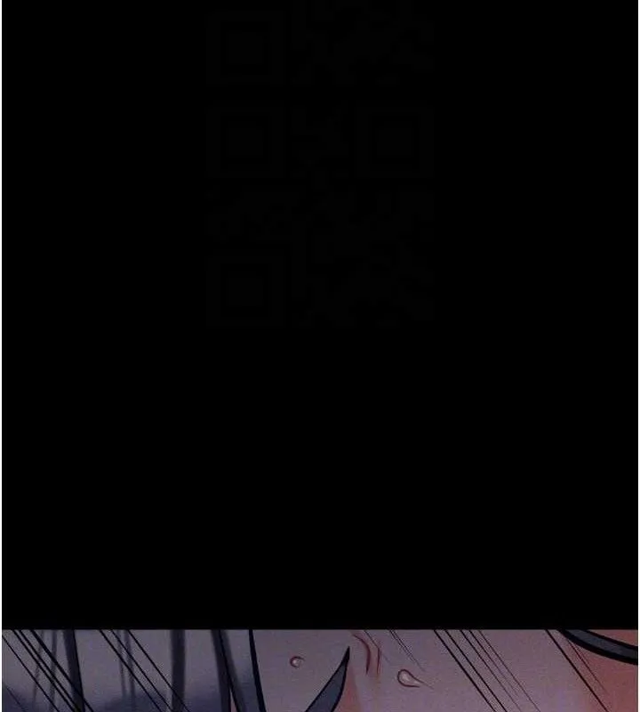 选手村:母猪调教-第31話-連接吻都默許了… - 图片 75