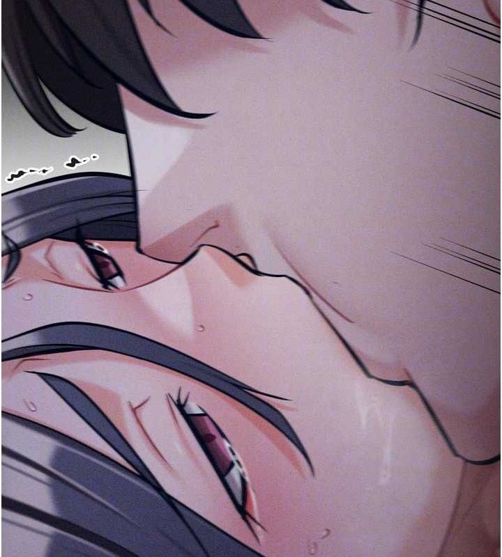 选手村:母猪调教第31話-連接吻都默許了…