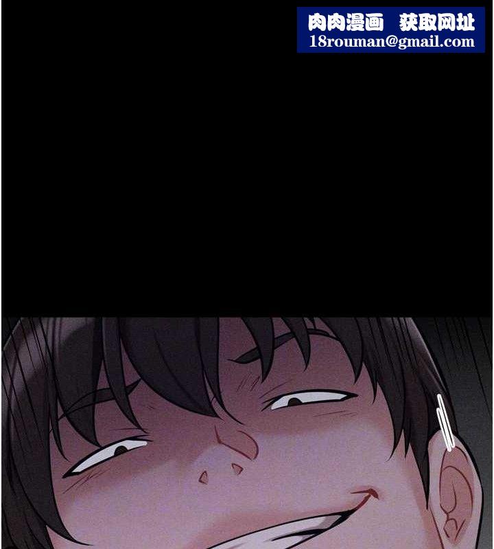 选手村:母猪调教第31話-連接吻都默許了…