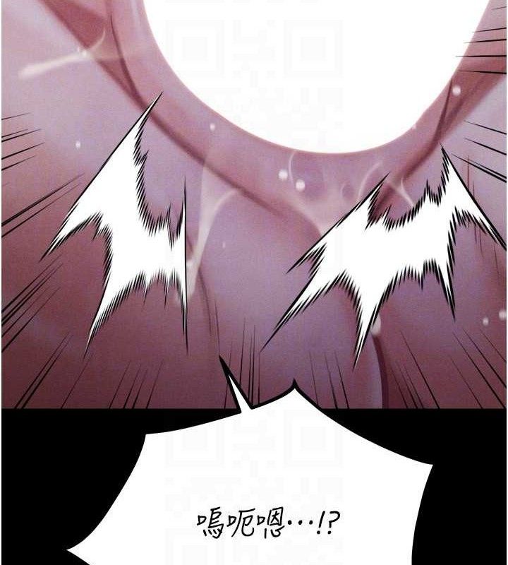 选手村:母猪调教第31話-連接吻都默許了…