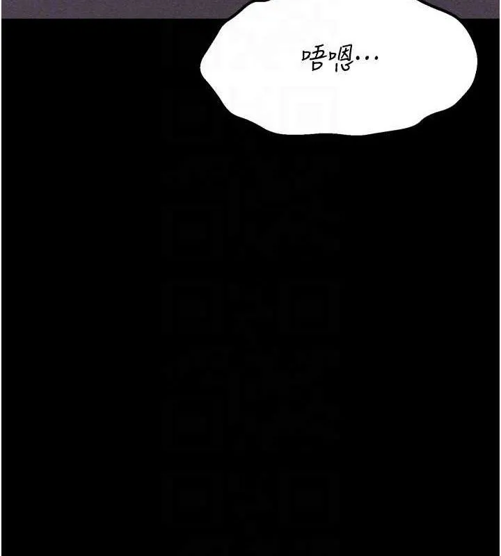 選手村:母豬調教第31話-連接吻都默許了&hellip;