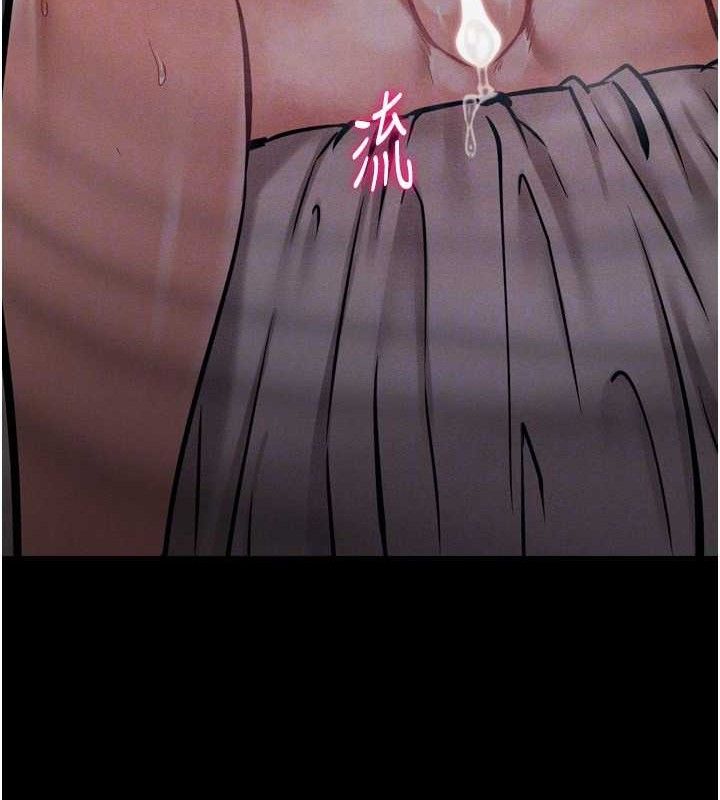 选手村:母猪调教第31話-連接吻都默許了…