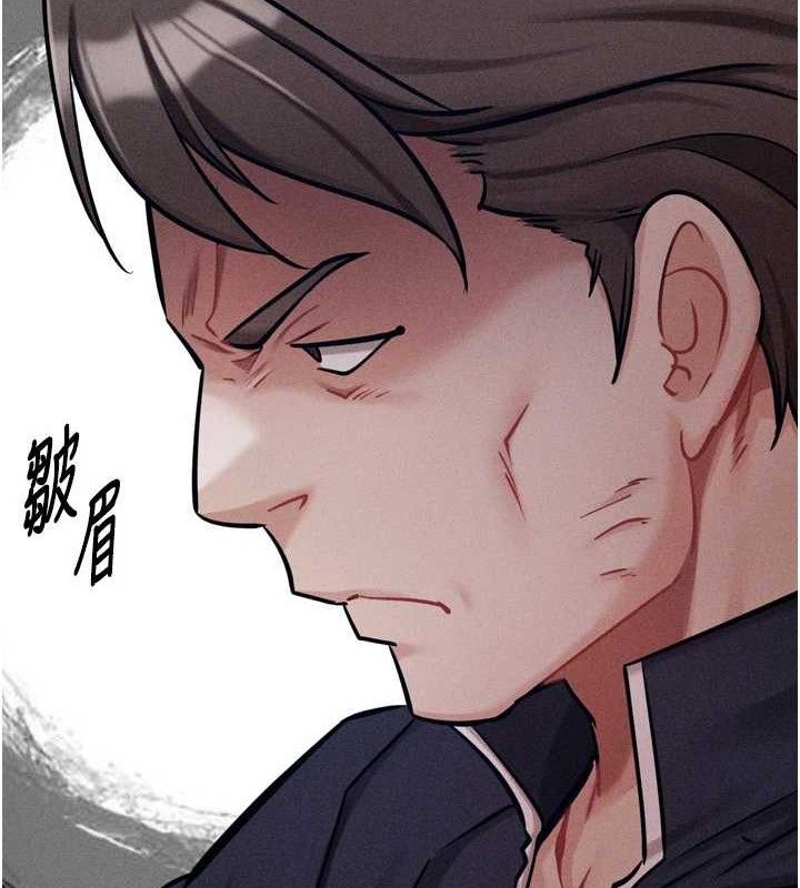 选手村:母猪调教第31話-連接吻都默許了…