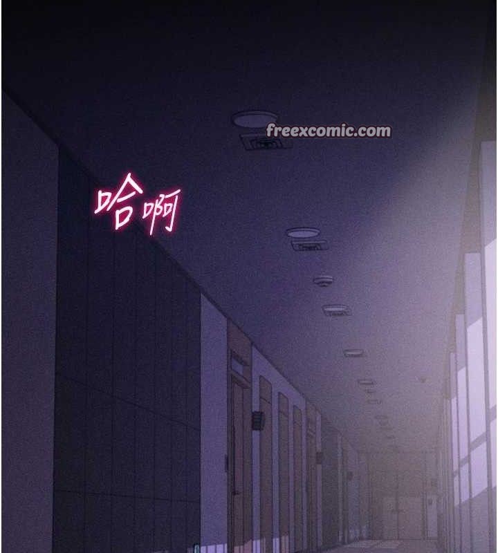 选手村:母猪调教第31話-連接吻都默許了…