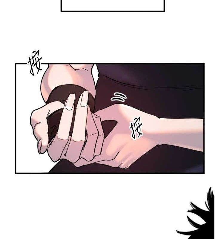 守护天使第36話-黑暗中曖昧升溫♥