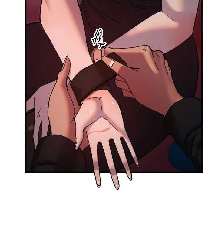 守护天使-第36話-黑暗中曖昧升溫♥ - 图片 67