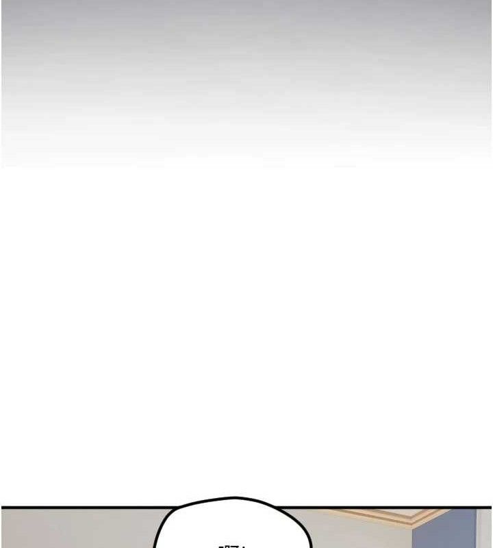 守護天使第36話-黑暗中曖昧升溫♥