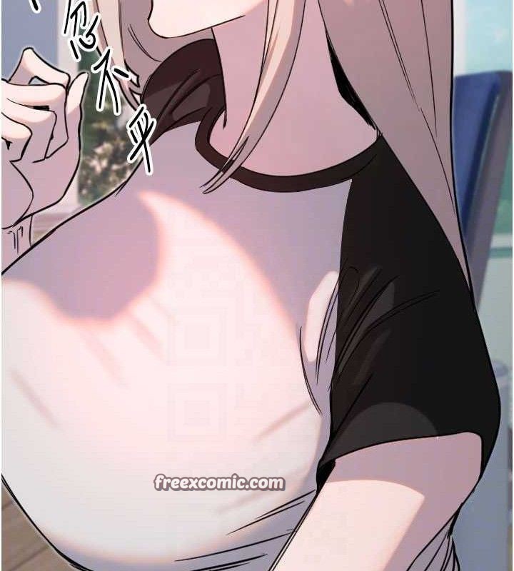 守护天使第36話-黑暗中曖昧升溫♥