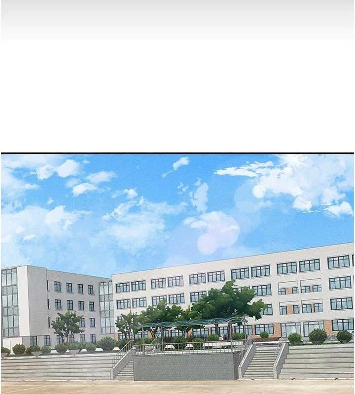 太妹攻略指南第26話-拜託你繼續調教我!