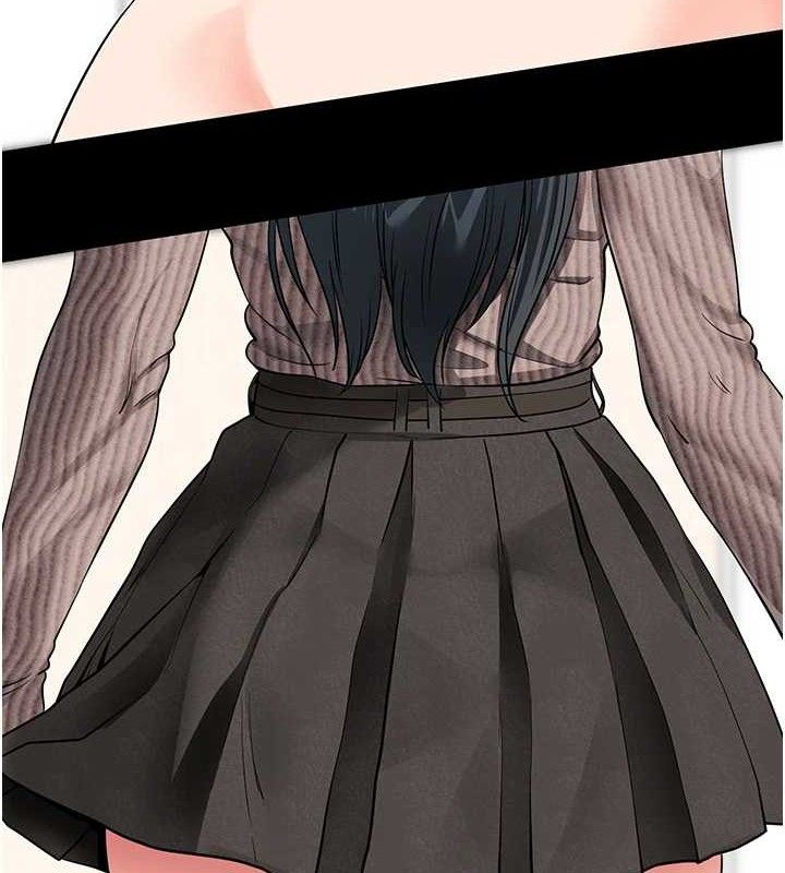 拜脱拜脱App第18話-我願意代替姐姐為你服務