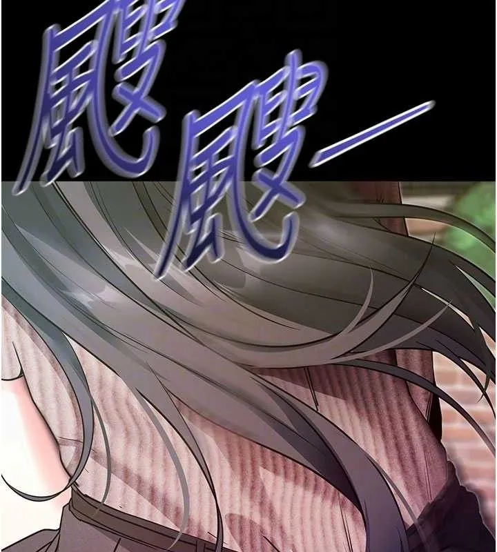 拜脱拜脱App-第18話-我願意代替姐姐為你服務 - 图片 31