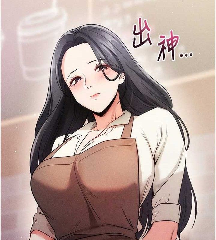 拜脱拜脱App第18話-我願意代替姐姐為你服務