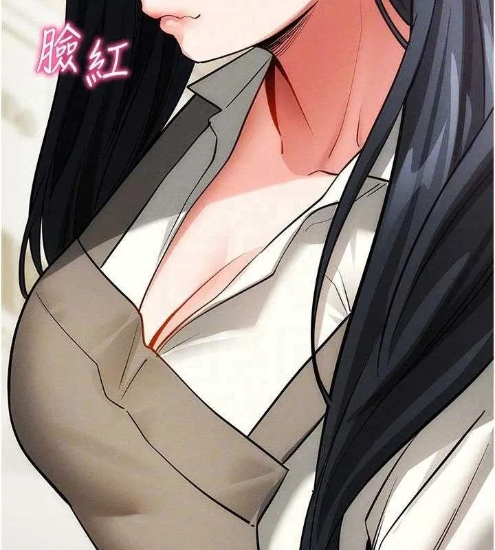 拜脱拜脱App-第18話-我願意代替姐姐為你服務 - 图片 82